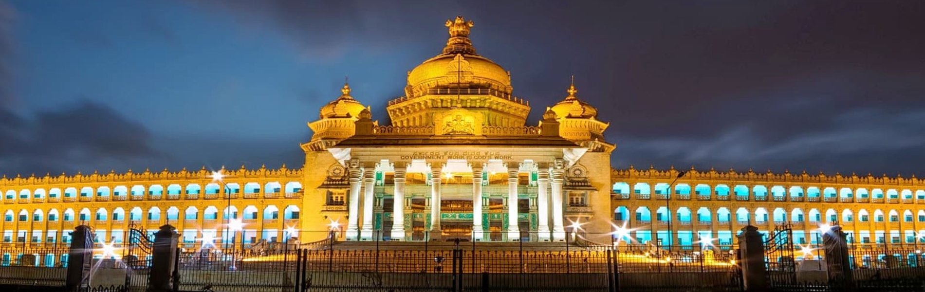 Short Glance Of Karnataka And Tamil Nadu.