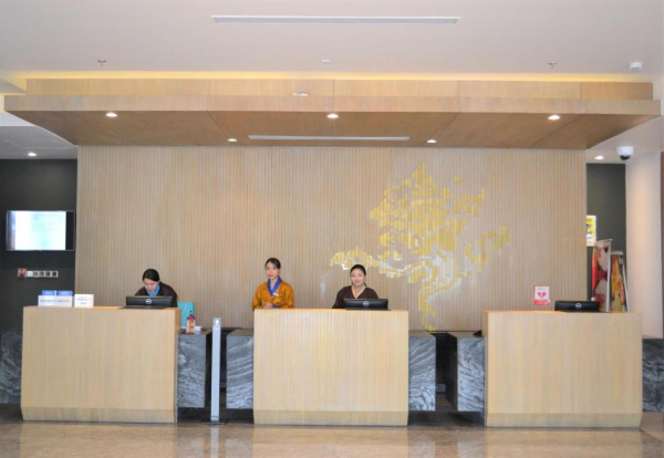 Le Meridien Thimphu